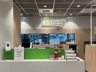 石二鍋新門市以自然明亮風格展現「讓品嚐新鮮成為一件簡單的事」。(圖截自石二鍋臉書)
