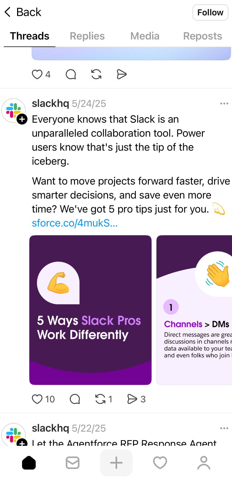 (圖截自 Slack)