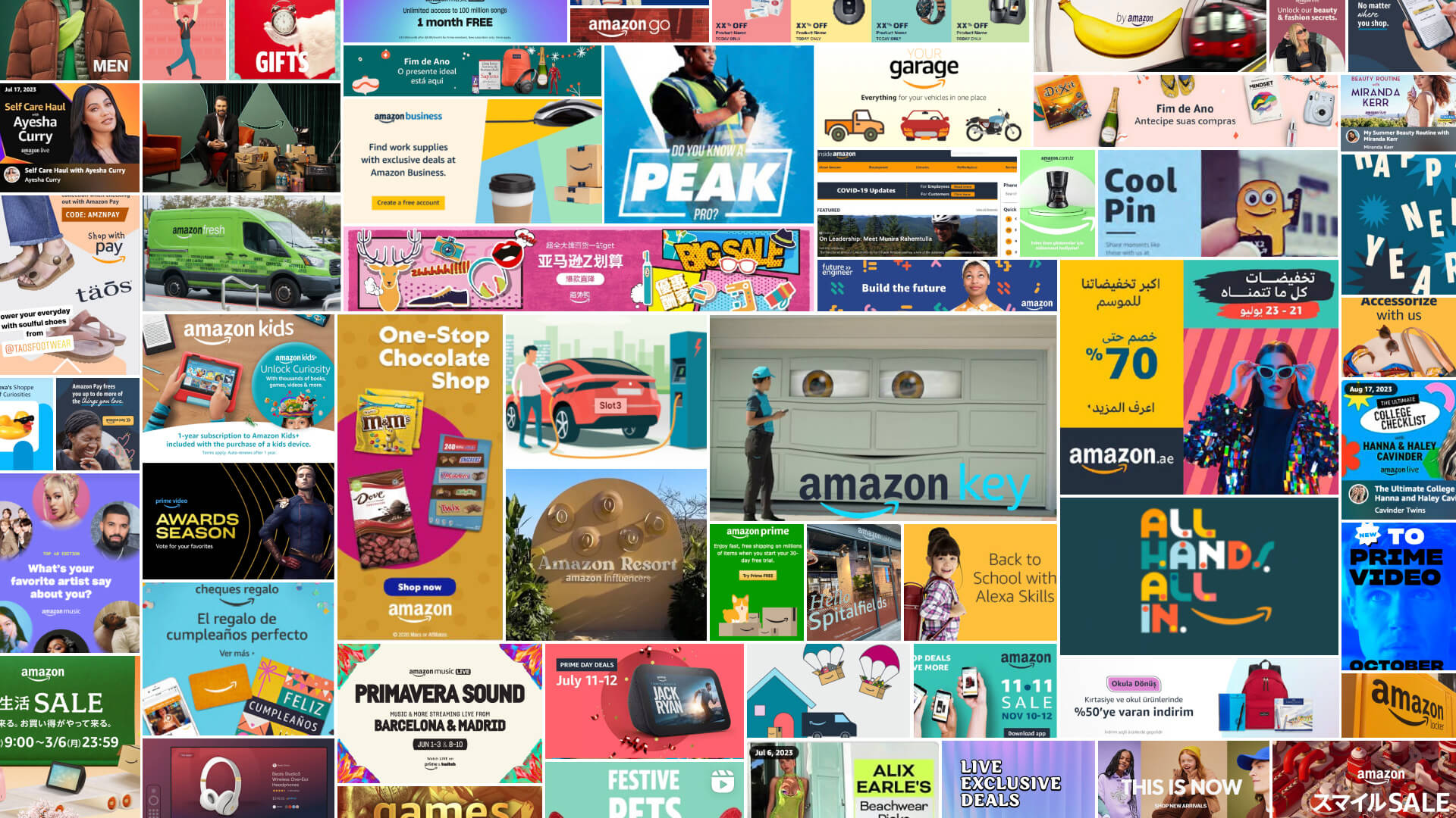 整體視覺識別印象 (Before)